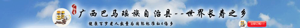 家居生活,郑州移门,智能家居,智能生活-晶艺家居 广告：468x60