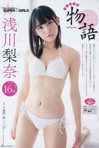 4 4