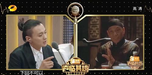 视频截图:周一围给《梅兰芳》中的十三燕配音
