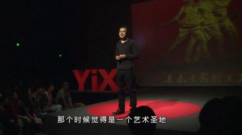视频截图:姜广涛