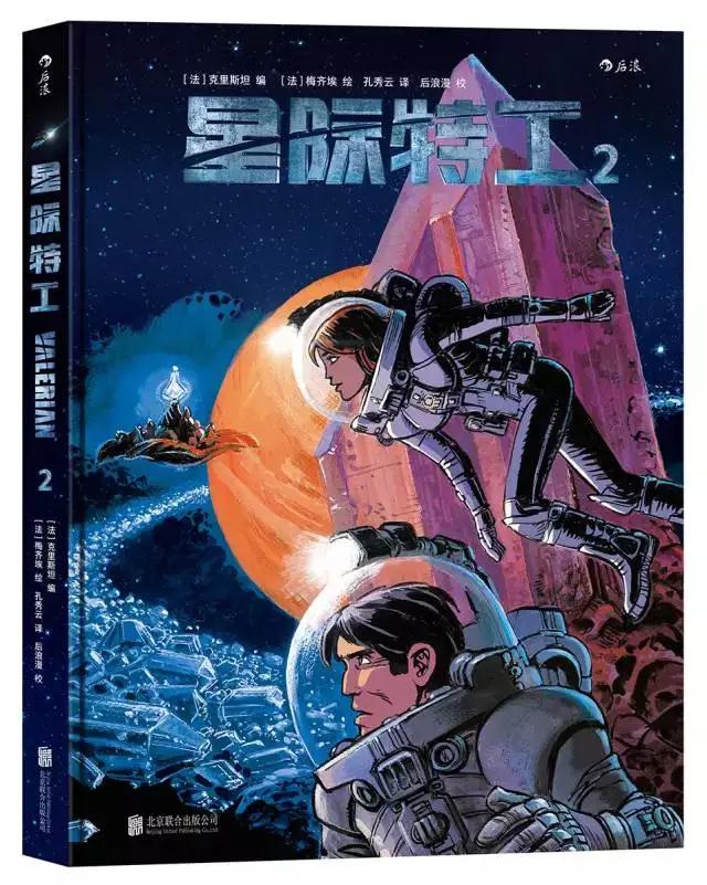 微信图片_20170816111214