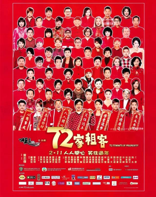 微信图片_20170615135906